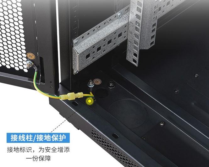機柜「選擇、安裝」注意事項案例