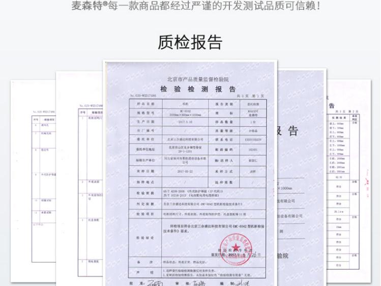 冷通道機柜施工涉及到的標準和規(guī)范
