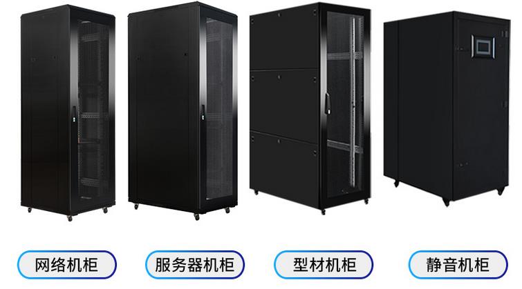 服務器機柜隔音棉有用嗎？